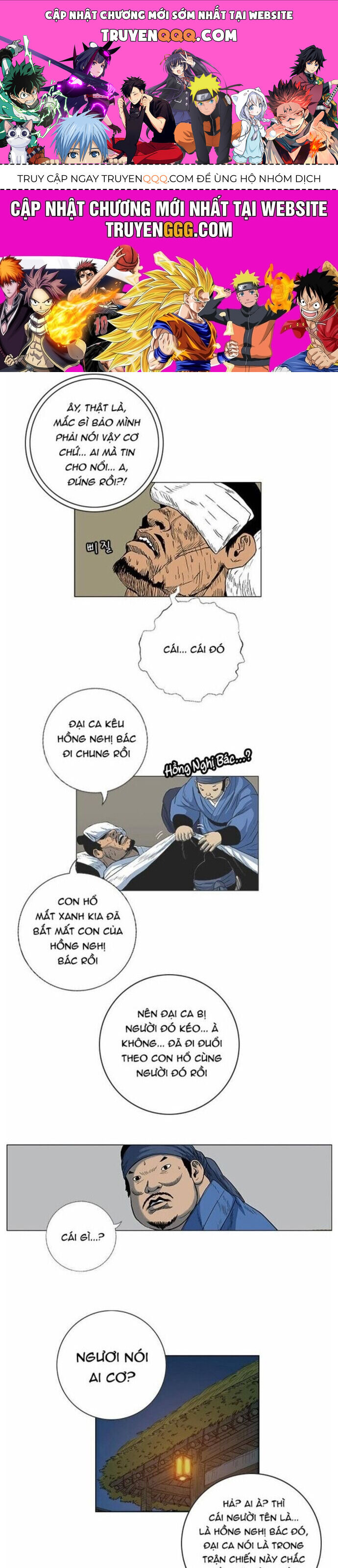 Anh Trai Tôi Là Hổ [Chap 55-65]