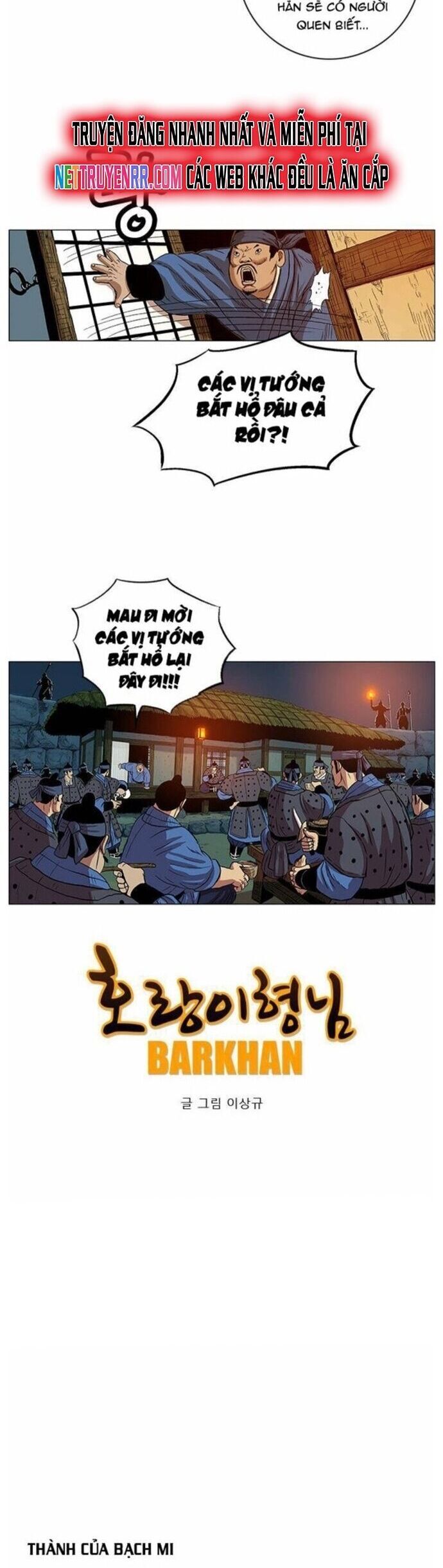 Anh Trai Tôi Là Hổ [Chap 55-65]