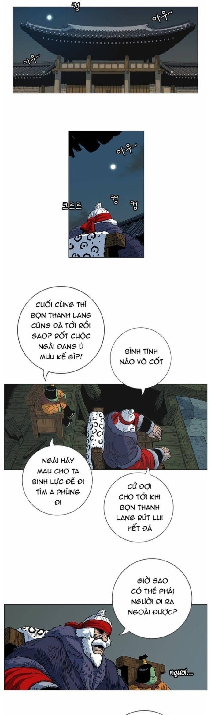 Anh Trai Tôi Là Hổ [Chap 55-65]