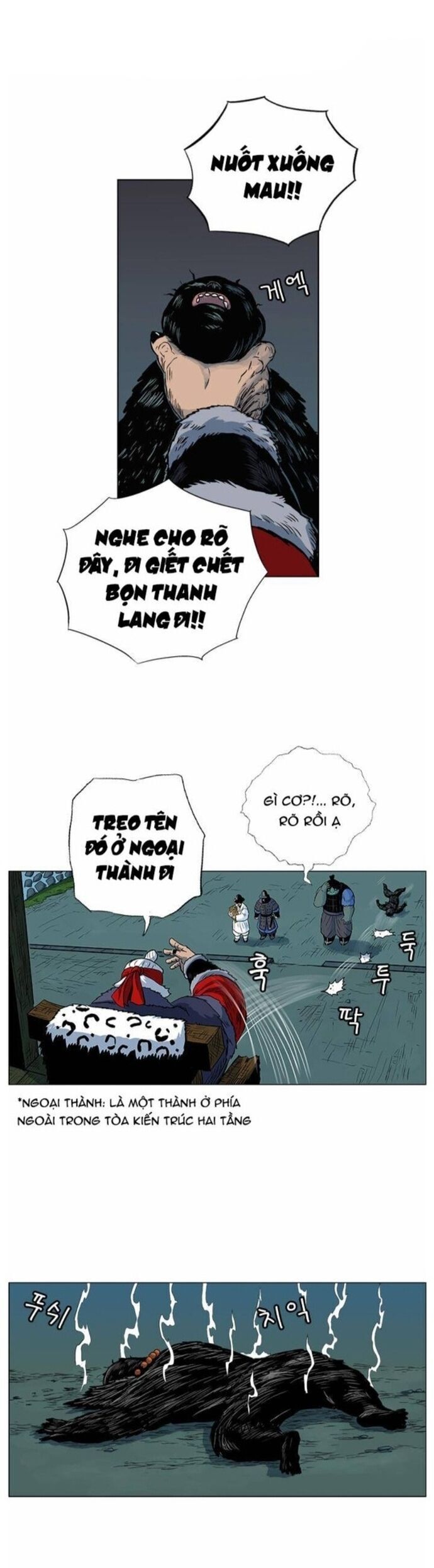 Anh Trai Tôi Là Hổ [Chap 55-65]