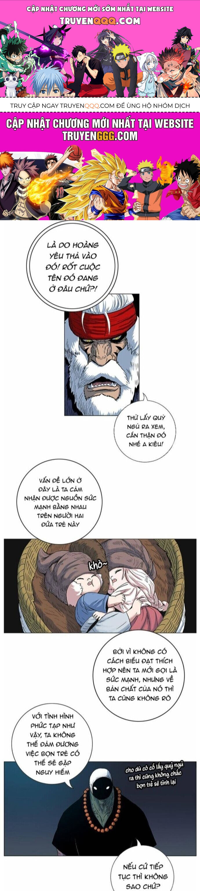 Anh Trai Tôi Là Hổ [Chap 55-65]