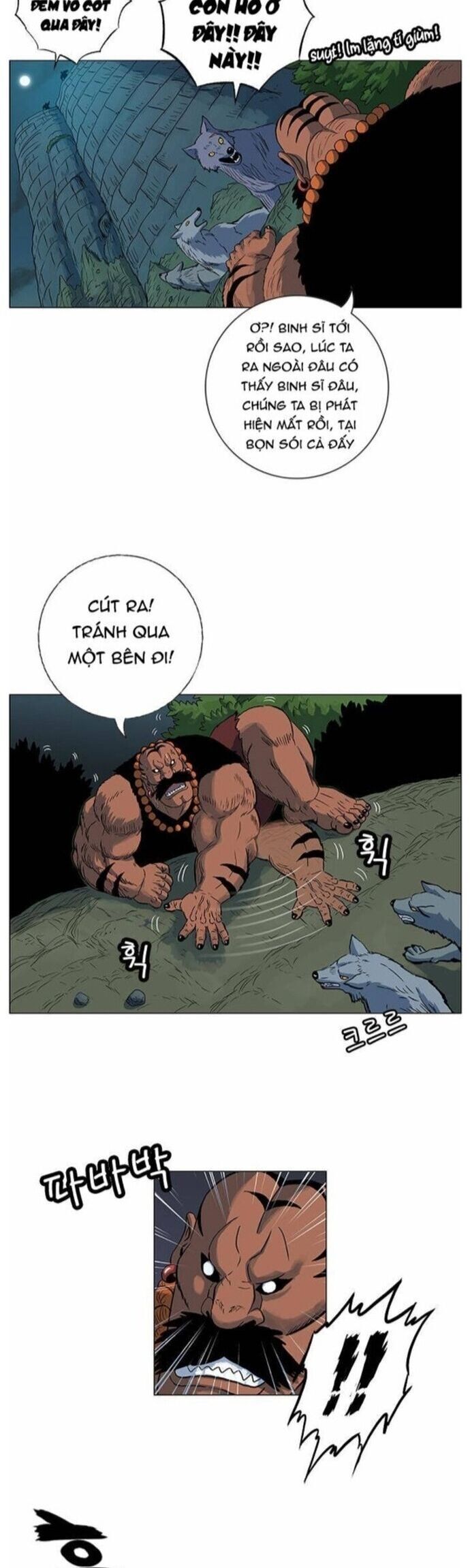 Anh Trai Tôi Là Hổ [Chap 55-65]