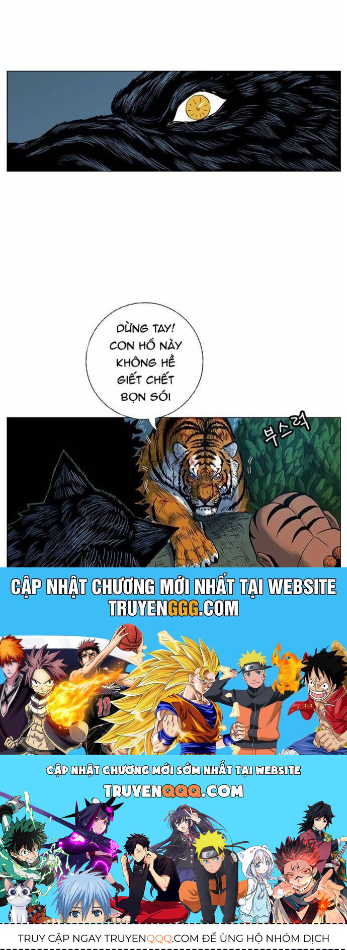 Anh Trai Tôi Là Hổ [Chap 55-65]