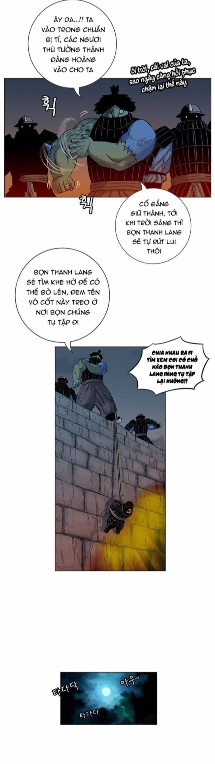 Anh Trai Tôi Là Hổ [Chap 55-65]