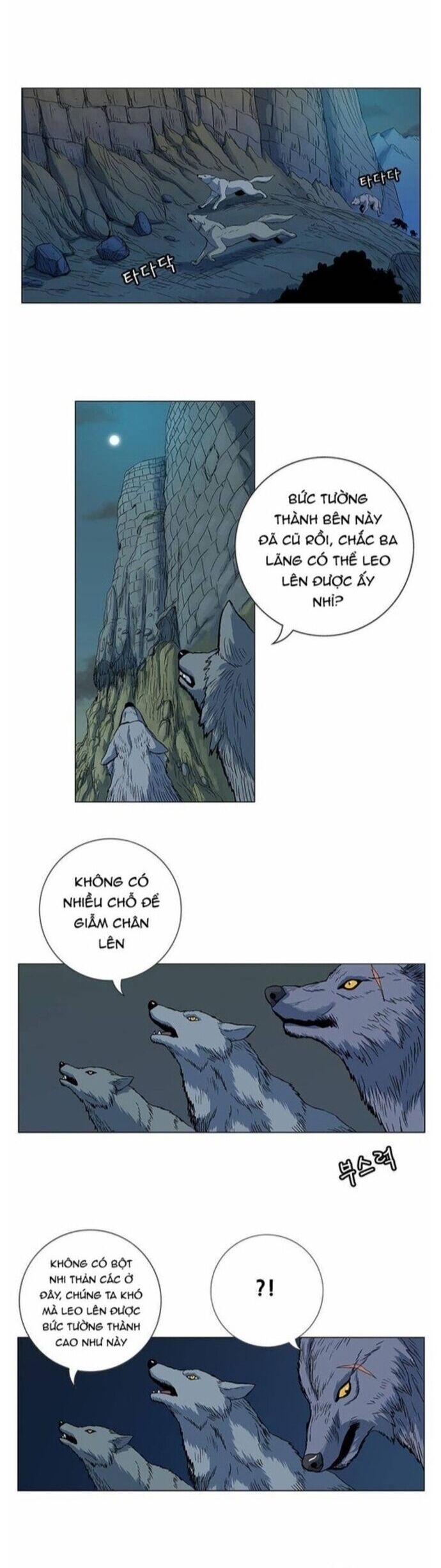 Anh Trai Tôi Là Hổ [Chap 55-65]