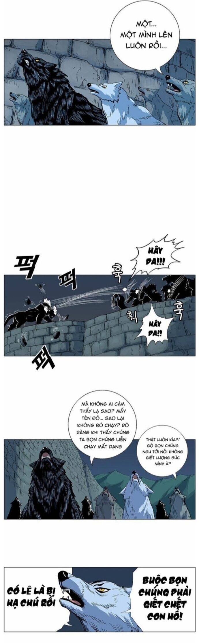 Anh Trai Tôi Là Hổ [Chap 55-65]