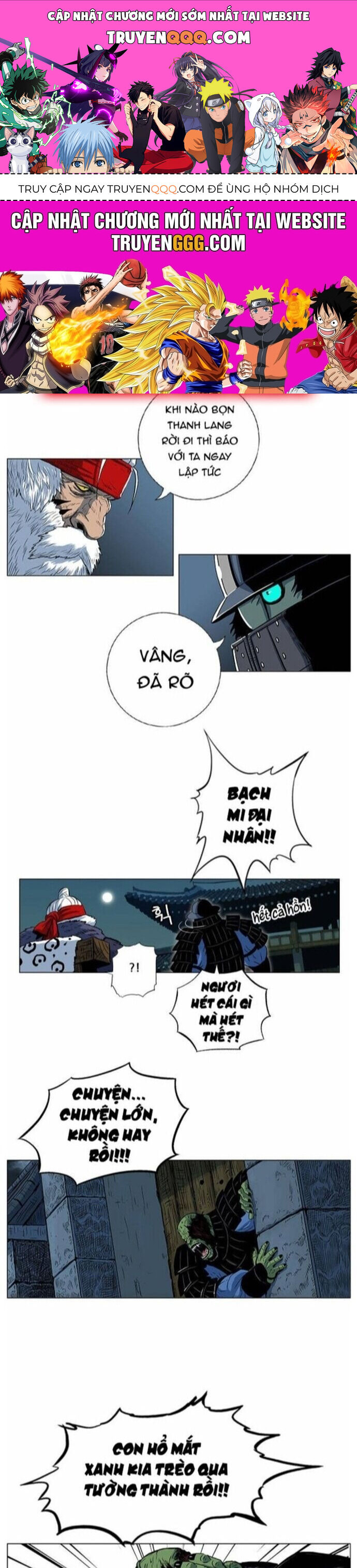 Anh Trai Tôi Là Hổ [Chap 55-65]