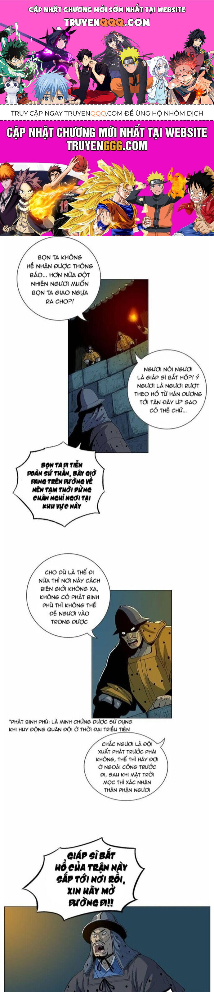 Anh Trai Tôi Là Hổ [Chap 55-65]