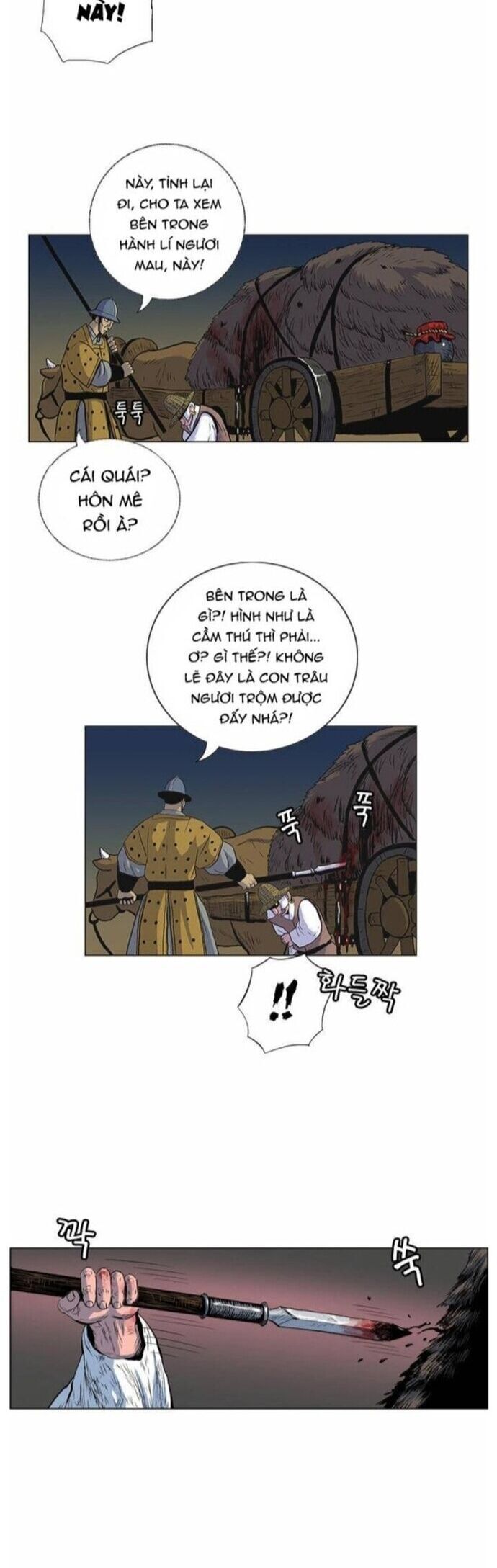 Anh Trai Tôi Là Hổ [Chap 55-65]