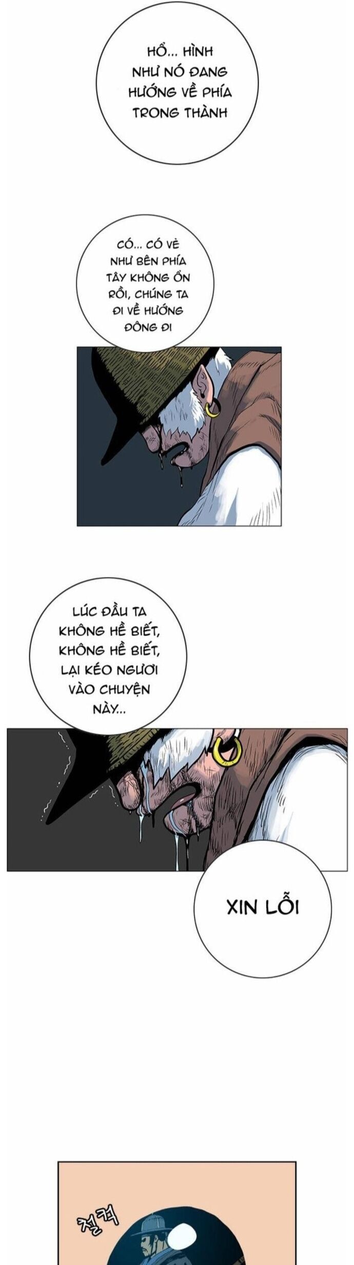 Anh Trai Tôi Là Hổ [Chap 55-65]