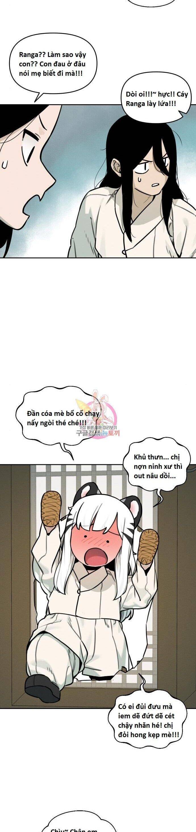 Hổ Đến Chơi Nhà [Chap 112-128] - Page 3