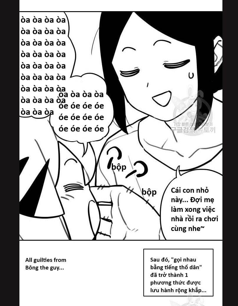 Hổ Đến Chơi Nhà [Chap 112-128] - Page 14