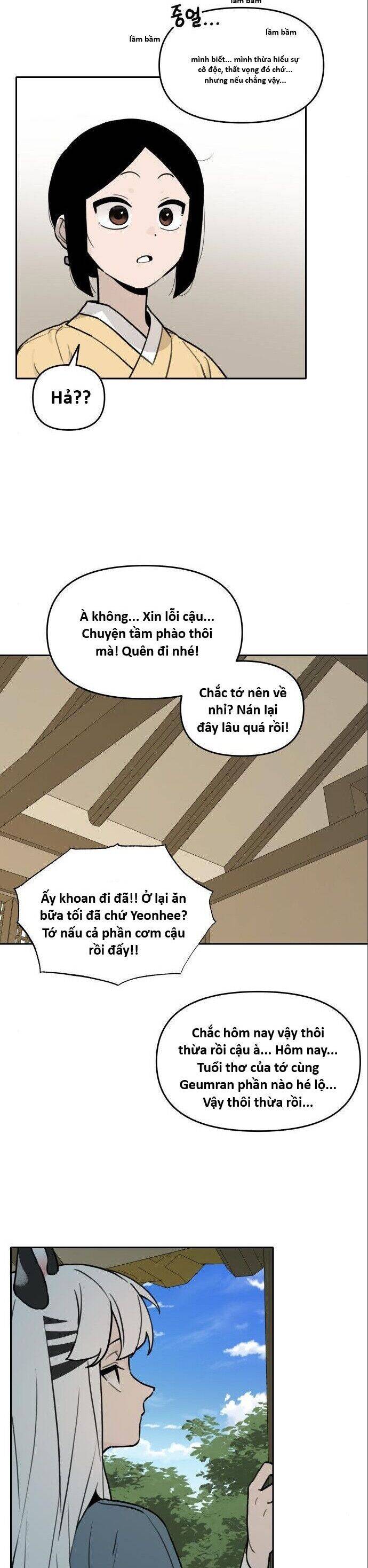 Hổ Đến Chơi Nhà [Chap 112-128] - Page 17