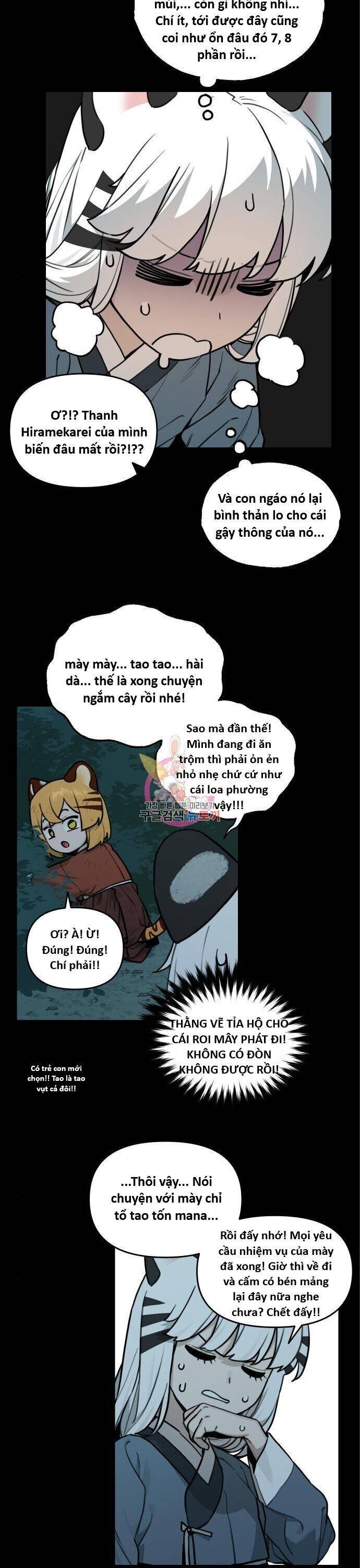 Hổ Đến Chơi Nhà [Chap 112-128] - Page 3