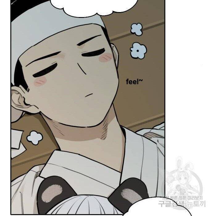 Hổ Đến Chơi Nhà [Chap 112-128] - Page 15