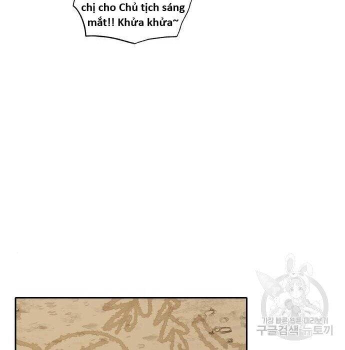 Hổ Đến Chơi Nhà [Chap 112-128] - Page 57