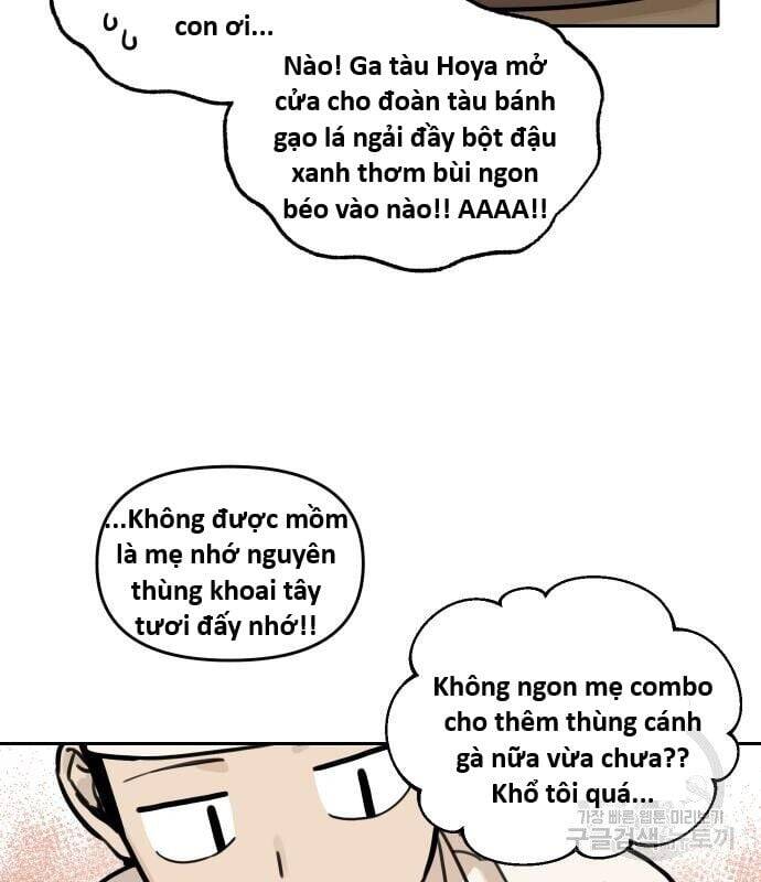 Hổ Đến Chơi Nhà [Chap 112-128] - Page 15