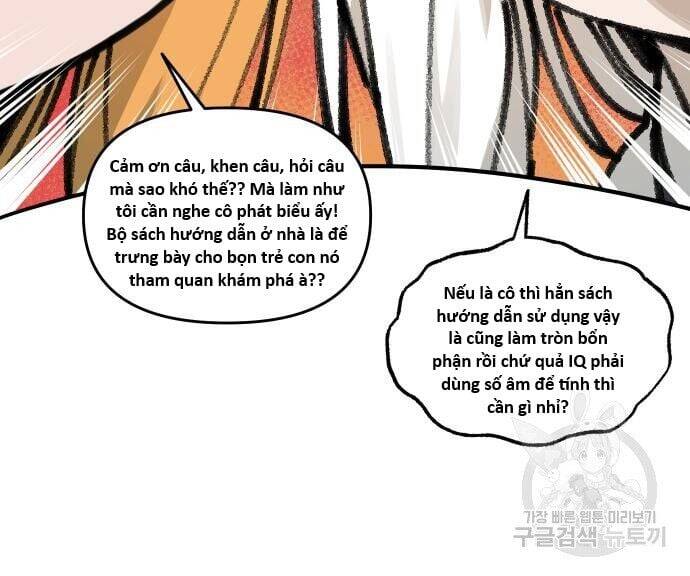 Hổ Đến Chơi Nhà [Chap 112-128] - Page 36