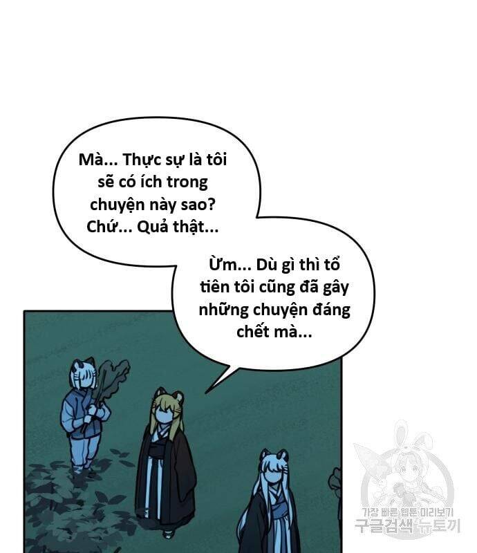 Hổ Đến Chơi Nhà [Chap 112-128] - Page 39