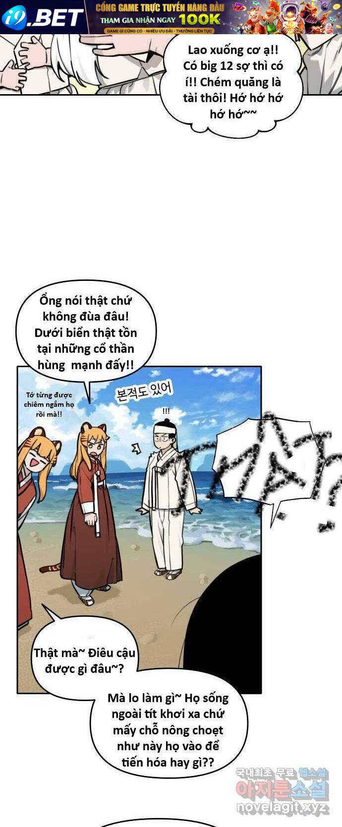 Hổ Đến Chơi Nhà [Chap 112-128] - Page 33