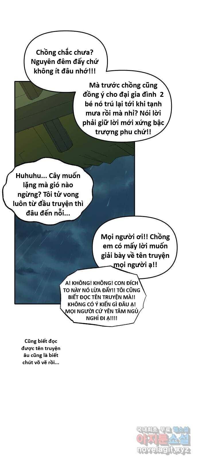 Hổ Đến Chơi Nhà [Chap 112-128] - Page 18