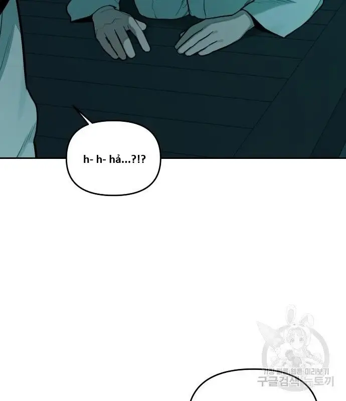 Hổ Đến Chơi Nhà [Chap 112-128] - Page 18