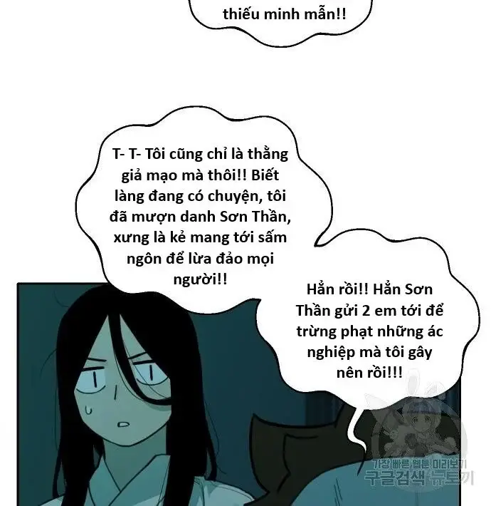 Hổ Đến Chơi Nhà [Chap 112-128] - Page 20