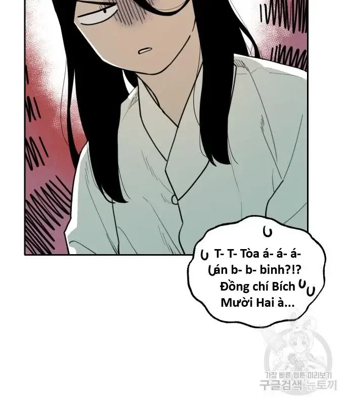 Hổ Đến Chơi Nhà [Chap 112-128] - Page 36