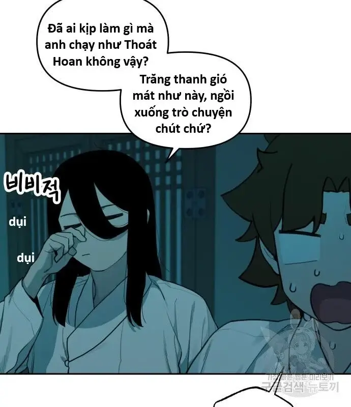 Hổ Đến Chơi Nhà [Chap 112-128] - Page 5