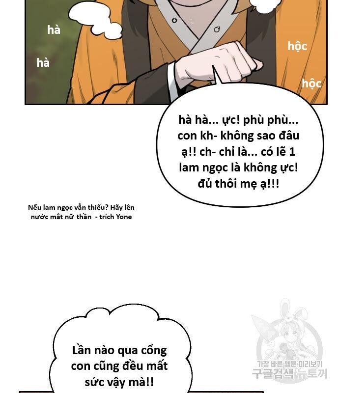 Hổ Đến Chơi Nhà [Chap 112-128] - Page 105