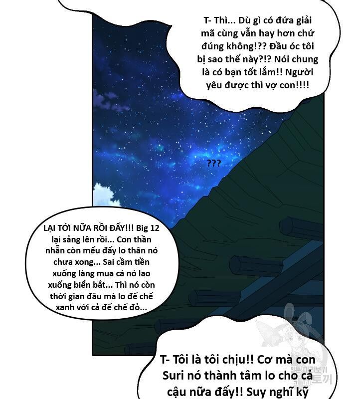 Hổ Đến Chơi Nhà [Chap 112-128] - Page 16