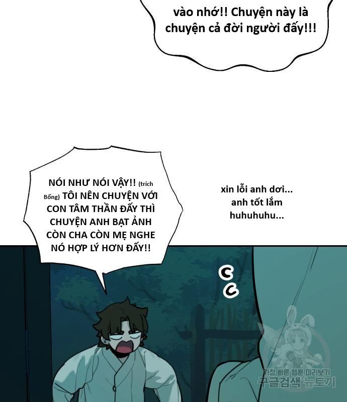 Hổ Đến Chơi Nhà [Chap 112-128] - Page 17