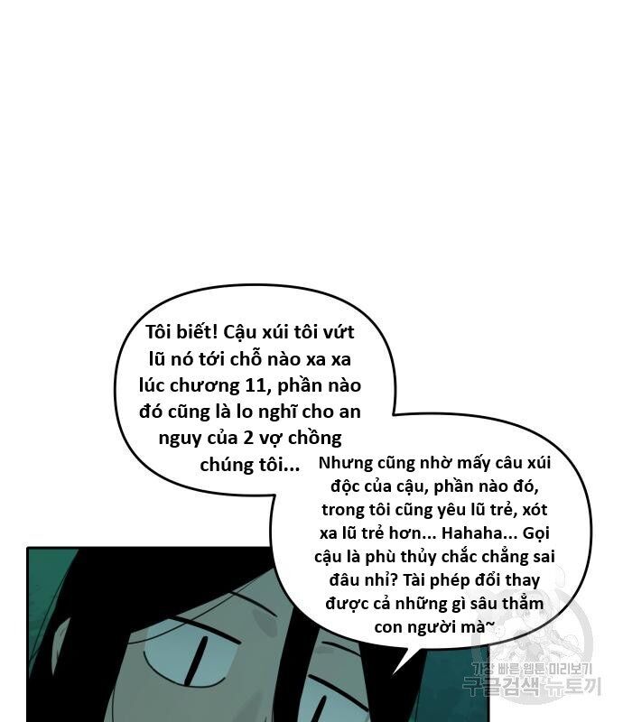 Hổ Đến Chơi Nhà [Chap 112-128] - Page 2