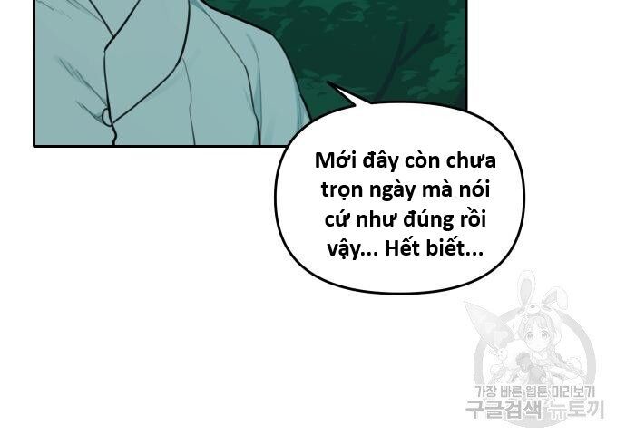 Hổ Đến Chơi Nhà [Chap 112-128]