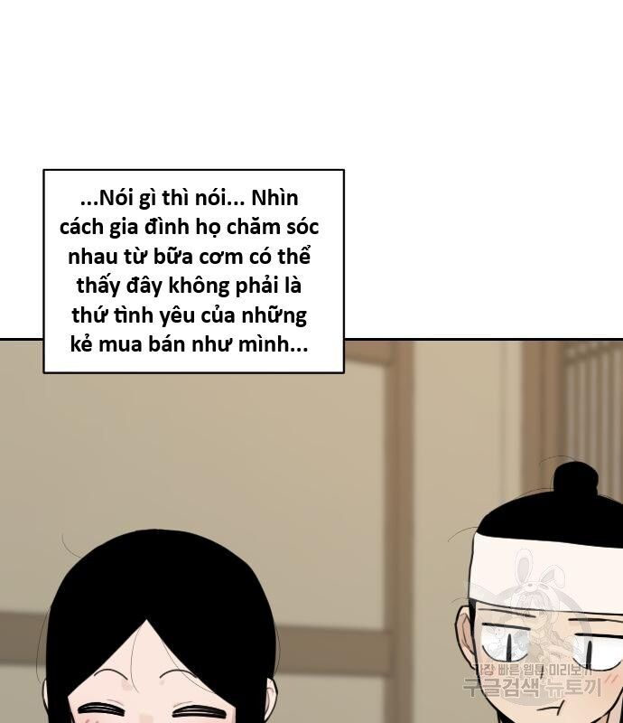 Hổ Đến Chơi Nhà [Chap 112-128] - Page 26