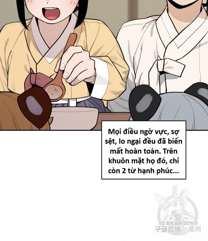 Hổ Đến Chơi Nhà [Chap 112-128] - Page 27