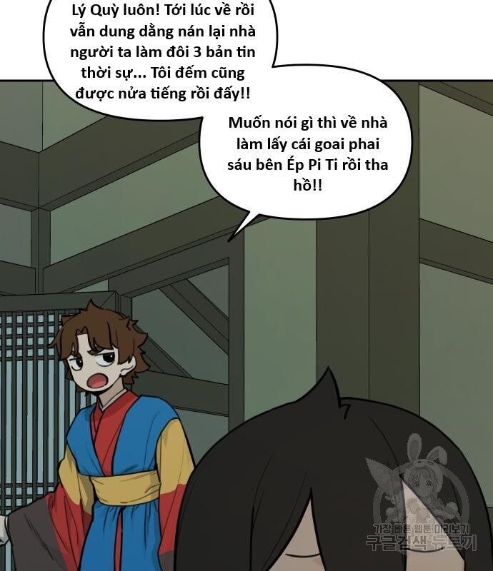 Hổ Đến Chơi Nhà [Chap 112-128] - Page 59