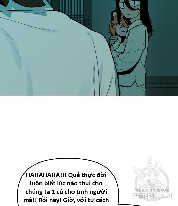 Hổ Đến Chơi Nhà [Chap 112-128] - Page 7