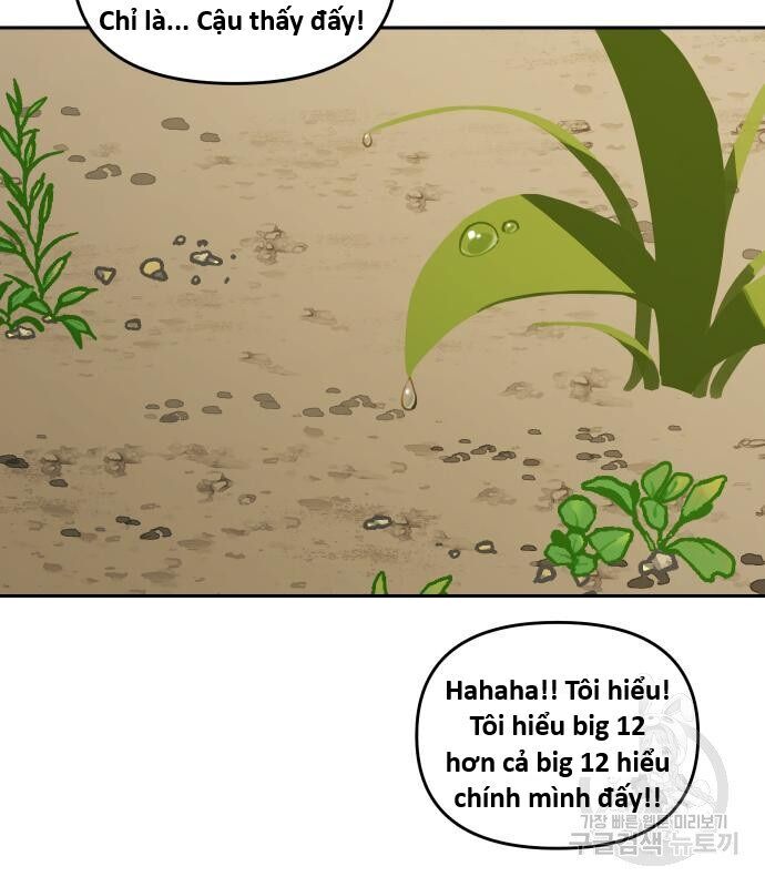 Hổ Đến Chơi Nhà [Chap 112-128] - Page 73