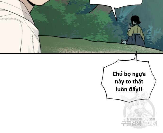 Hổ Đến Chơi Nhà [Chap 112-128] - Page 96