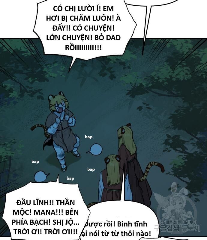 Hổ Đến Chơi Nhà [Chap 112-128] - Page 12