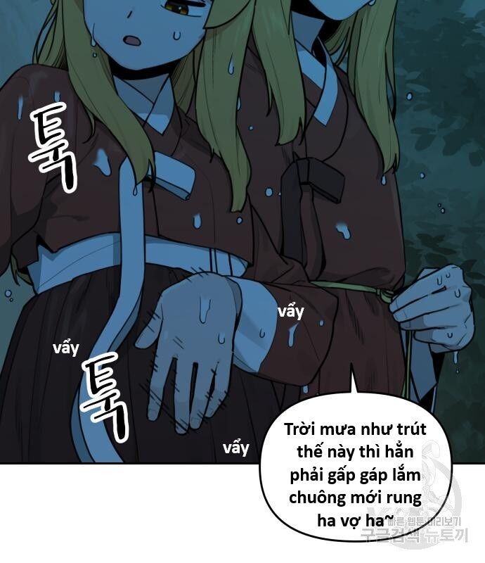 Hổ Đến Chơi Nhà [Chap 112-128] - Page 4