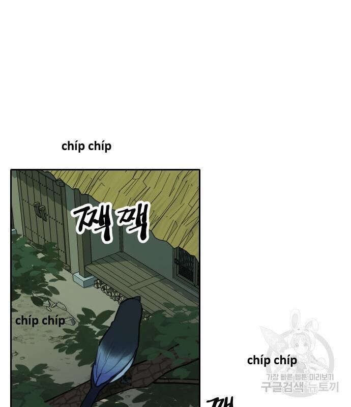 Hổ Đến Chơi Nhà [Chap 112-128] - Page 51