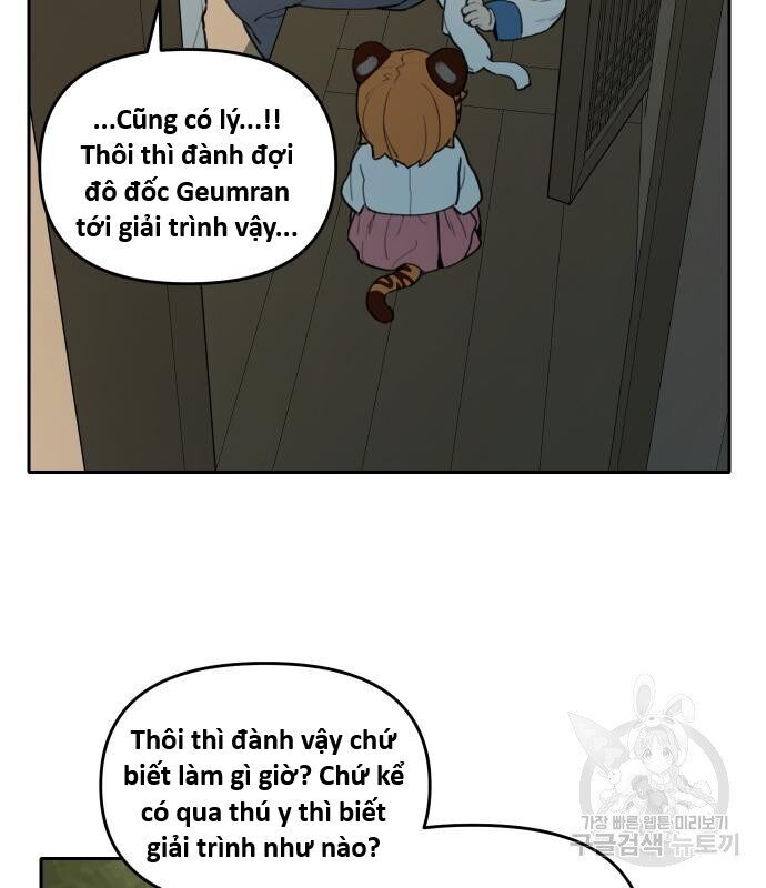 Hổ Đến Chơi Nhà [Chap 112-128] - Page 76