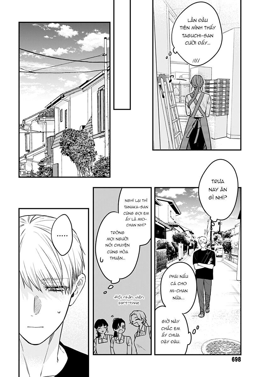 Mi-Chan Wa Kawaretai [Chap 16-18]