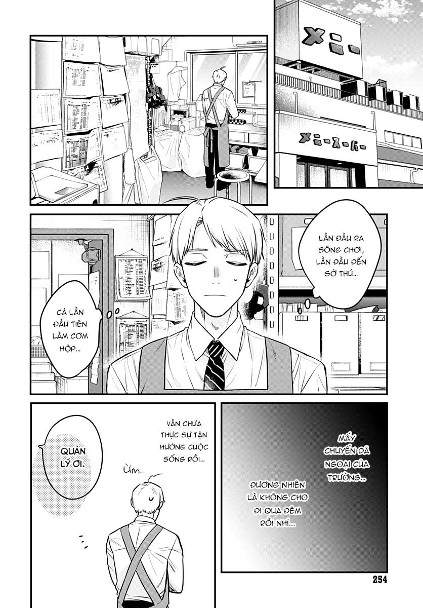 Mi-Chan Wa Kawaretai [Chap 16-18]