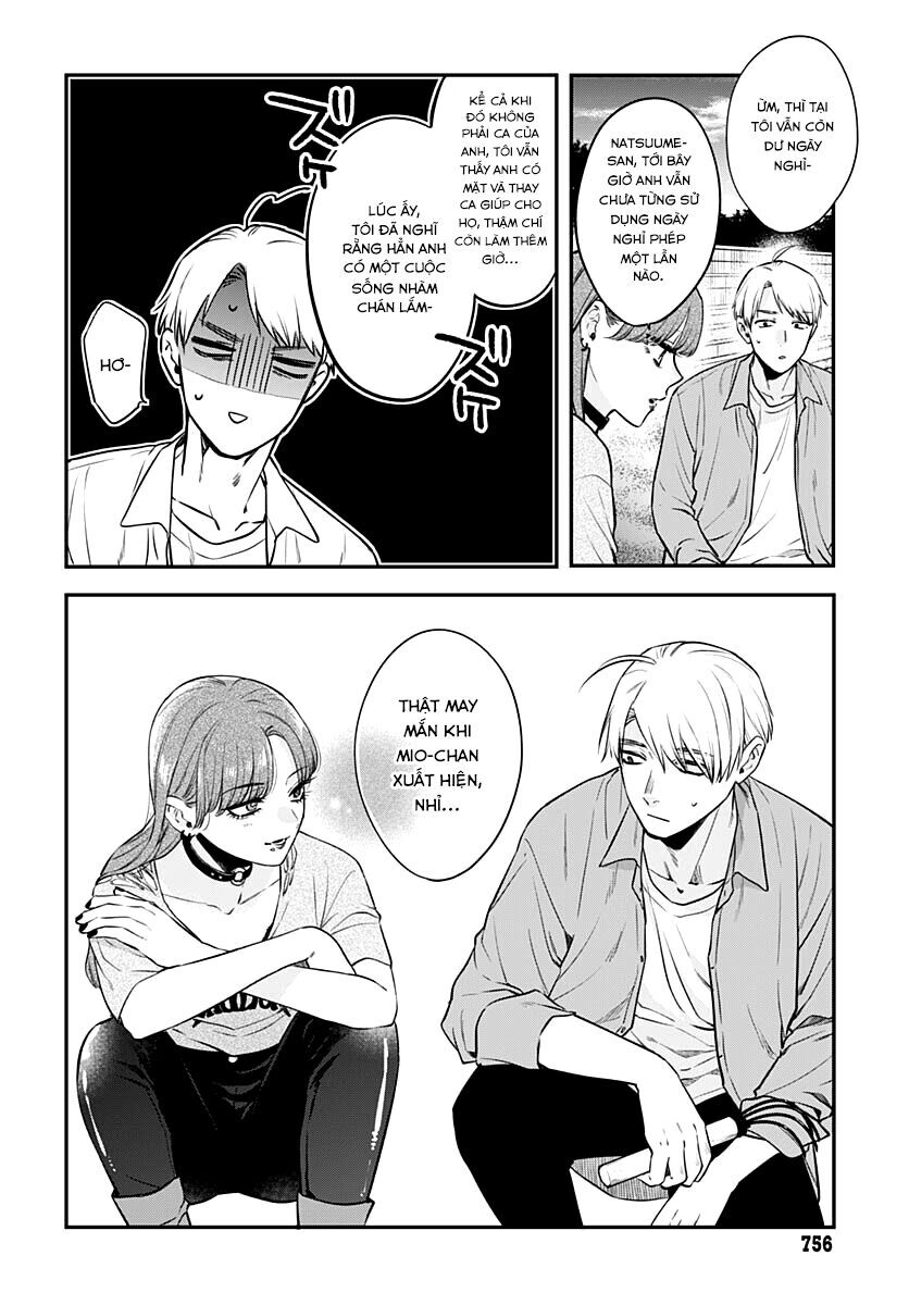 Mi-Chan Wa Kawaretai [Chap 16-18] - Page 10