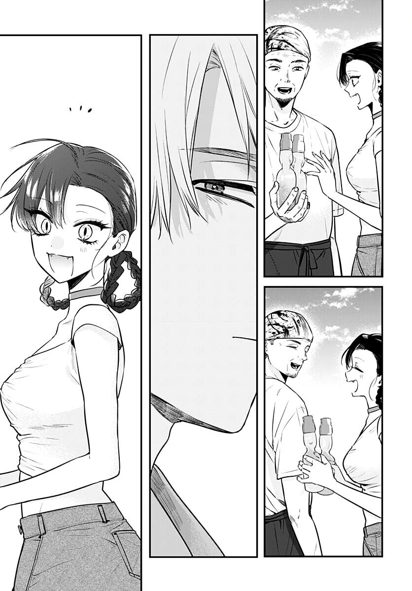 Mi-Chan Wa Kawaretai [Chap 16-18] - Page 19