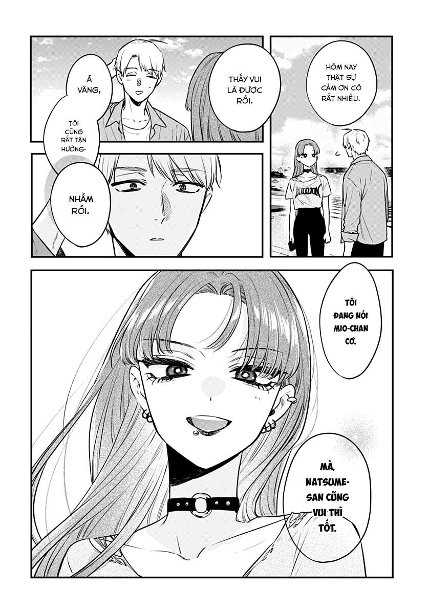 Mi-Chan Wa Kawaretai [Chap 16-18] - Page 24