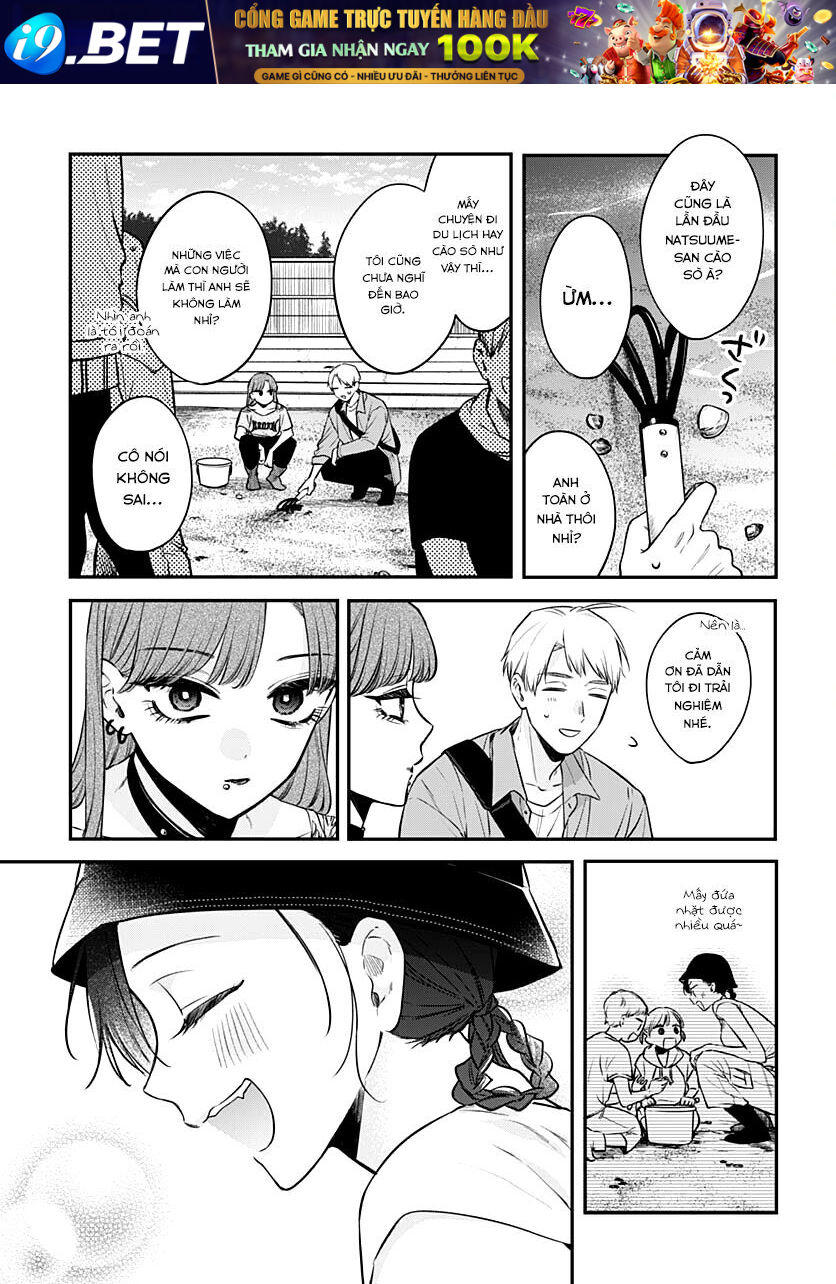 Mi-Chan Wa Kawaretai [Chap 16-18] - Page 7